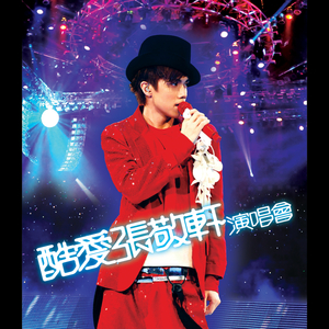 久久在热视频精品
