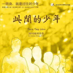 久久在热视频精品
