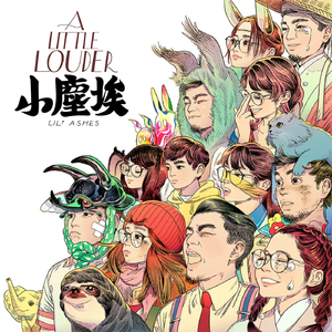 久久在热视频精品
