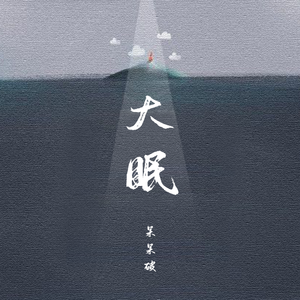 久久在热视频精品
