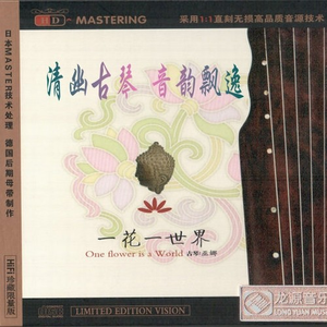 久久在热视频精品
